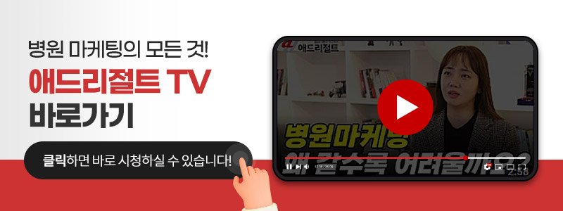 AIO 최적화