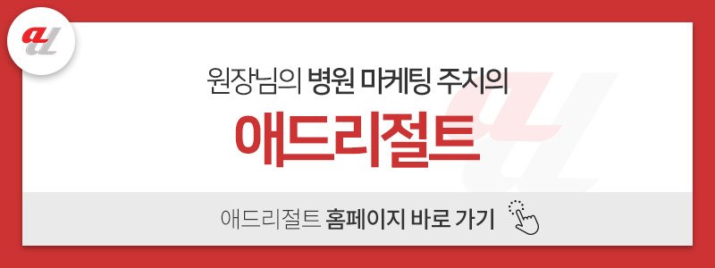 AI 검색 순위