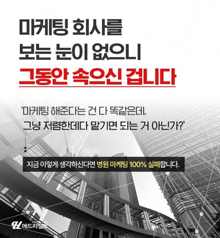 AI 검색 순위