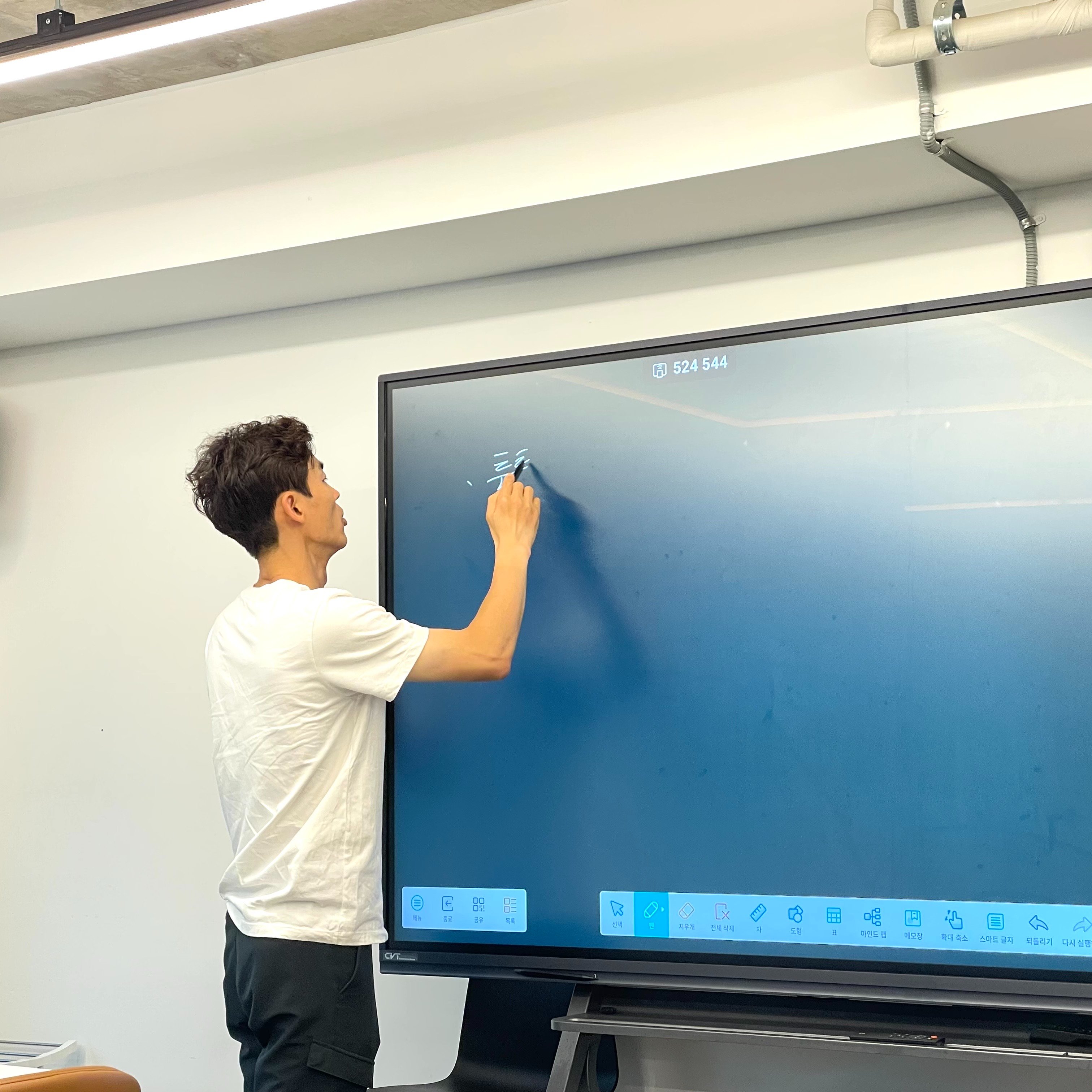 GEO대행사